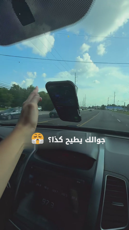 UtilityMount 360° – حامل جوال سيارة مغناطيسي قوي